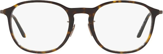Giorgio Armani Рамки За Очилa AR 7235 5026