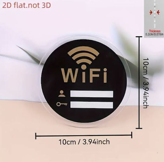 Αυτοκόλλητη Μαύρη Ακρυλική Πινακίδα Wifi