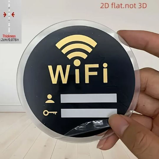 Αυτοκόλλητη Μαύρη Ακρυλική Πινακίδα Wifi