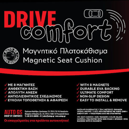 Autositzbezug Massage Für Auto Stuhl Büro Polyester Bionmagnetisch 8 Magnete Schwarzes 1 Stück Universell Auto Gs