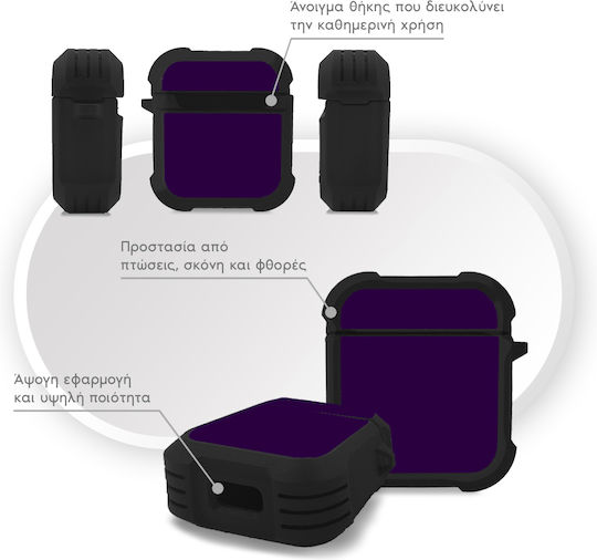 Sonique Colorbloc Series Калъф в Лилав цвят за Apple AirPods 1 / AirPods 2