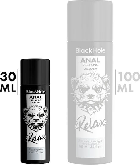 Black Hole Anal Lubricant 30ml