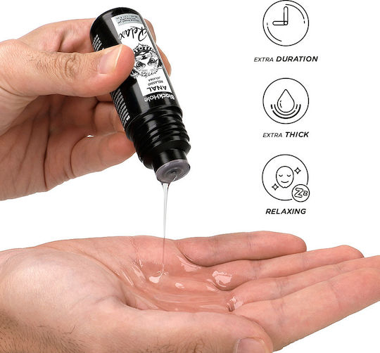 Black Hole Anal Lubricant 30ml