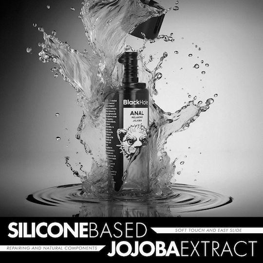 Black Hole Πρωκτικό Λιπαντικό 100ml