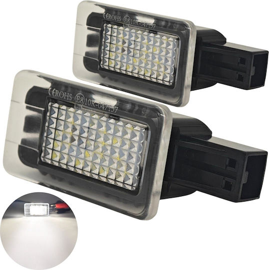 Комплект LED Осветление за Врати Volvo 2 Броя