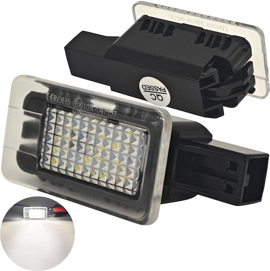 Комплект LED Осветление за Врати Volvo 2 Броя
