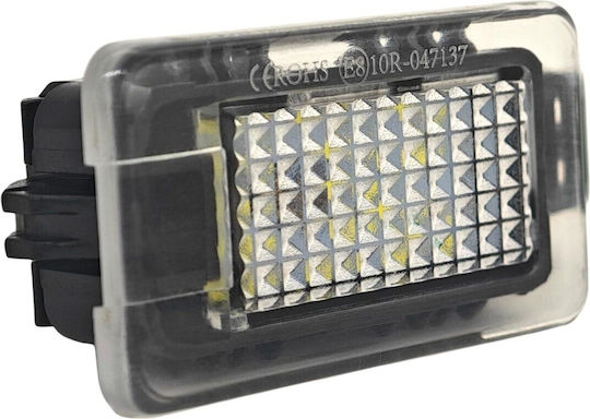 Комплект LED Осветление за Врати Volvo 2 Броя