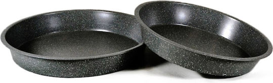 Sidirela Aluminum Baking Pan 36cm Sidirela Aluminum Baking Pan 36cm