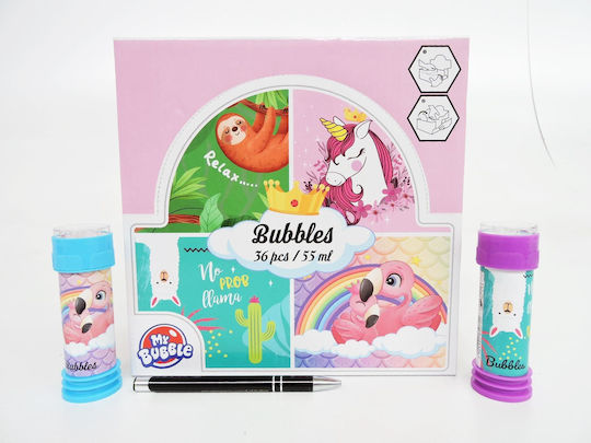 Seifenblasenmacher My Bubble Einhorn (Verschiedene Designs/Sortiment von Designs) 1St