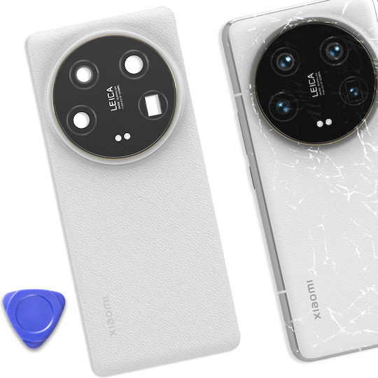 Xiaomi Battery Cover Xiaomi 14 Ultra Original Service Pack White