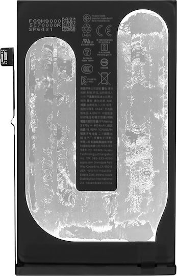 Clappio Вътрешна Батерия iPhone 16 Plus 4674mAh Модел Na247 Черна
