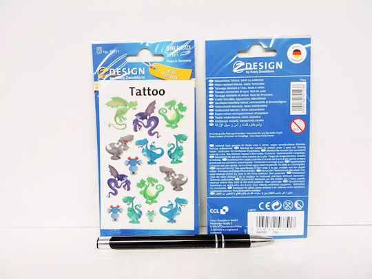Avery Kinder Tattoos