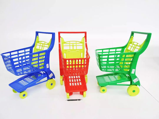 Adriatic Supermarket Trolley For 2+ Years 1 Pc