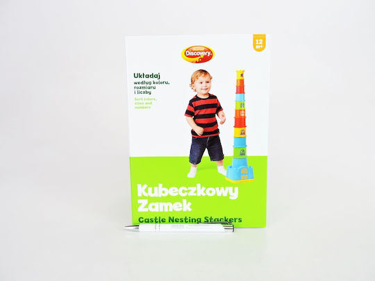 Dumel Играчка за подреждане за 12++ месеца