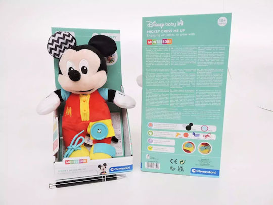 Clementoni Ζωάκι Mickey από Ύφασμα για 18+ Μηνών