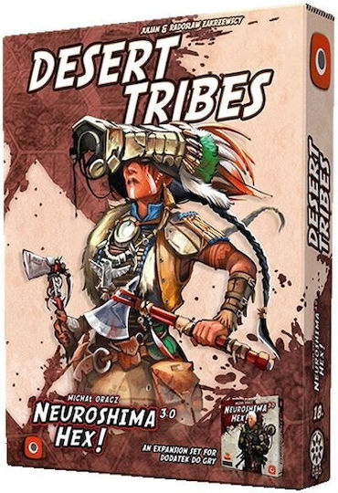 Επέκταση Παιχνιδιού Neuroshima Hex! 3.0: Desert Tribes για 2-4 Παίκτες 13+ Ετών (EN) Portal Games