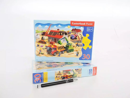 Παιδικό Puzzle House In Construction για 4+ Ετών 30pcs Castorland