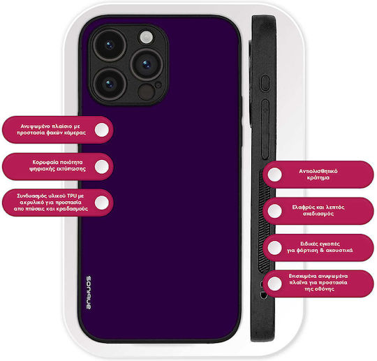 Калъф Sonique Colorbloc Series Xiaomi Poco X5 Pro 5g Лилав