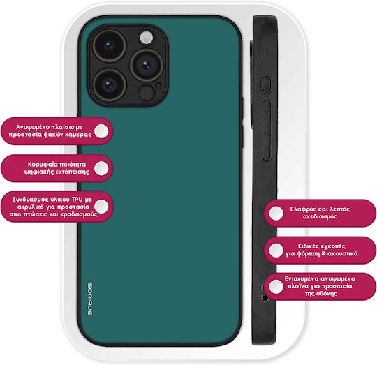 Калъф Sonique Colorbloc Series Motorla Moto G75 5g Петрол