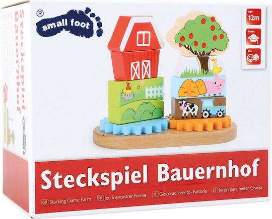 Wooden Kids Puzzle Small Foot