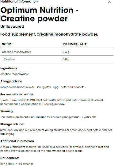 Optimum Nutrition Micronised Creatine 317gr
