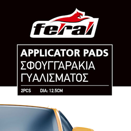 Polishing Sponges Detaling Pro Feral Applicator Pad Yellow 12.5cm 2 Pieces Auto Gs 25486