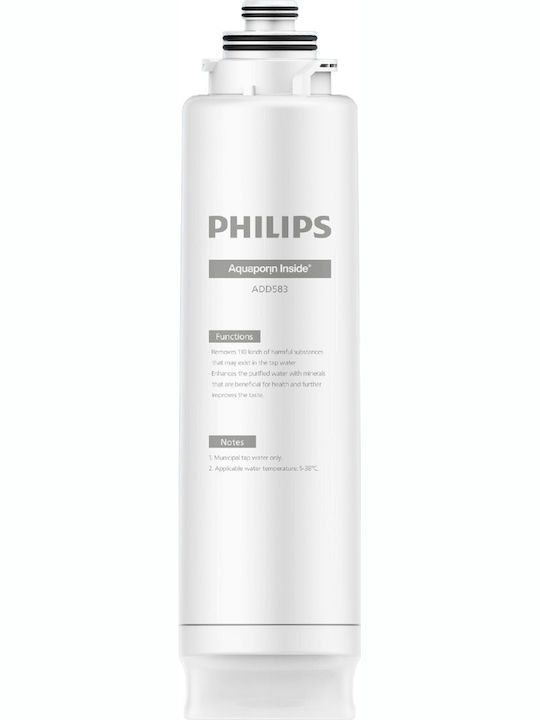 Philips Ανταλλακτικό Φίλτρο Νερού Αντίστροφης Όσμωσης / Αποσκληρυντές 0.0001 μm