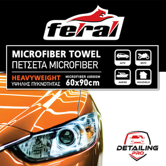 Auto Gs Cloth Microfiber Cleaning for Body Car 600gsm Orange 90x60cm
