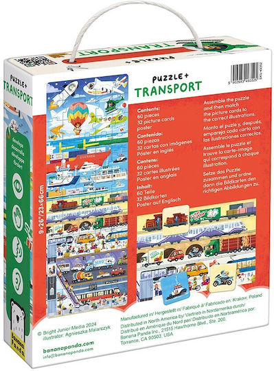 Παιδικό Puzzle για 4+ Ετών 60pcs Banana Panda