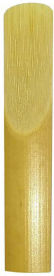 Rigotti Queen.sa2 Alto Saxophone Reeds No.2 1 Pc