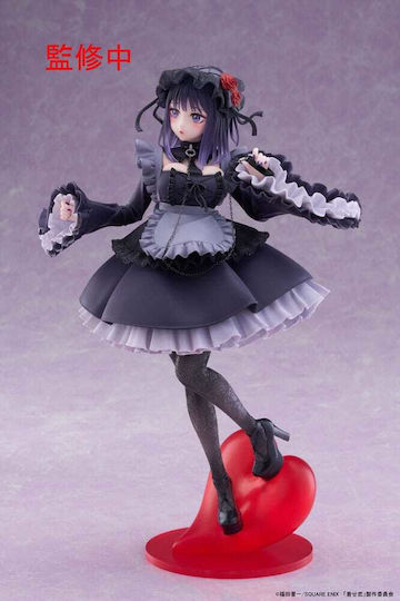 Taito Corporation Sammelbare Figuren 25cm