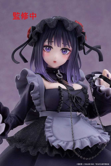 Taito Corporation Sammelbare Figuren 25cm