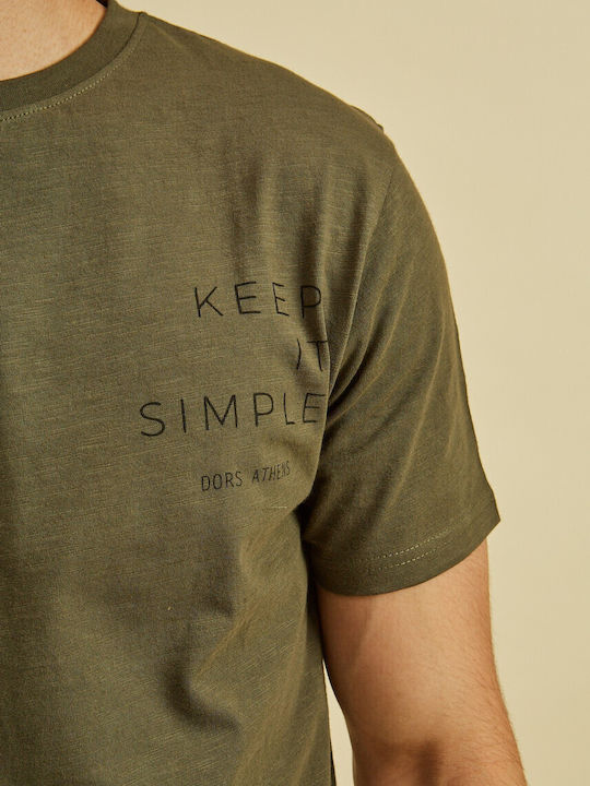T-shirt Λαδί