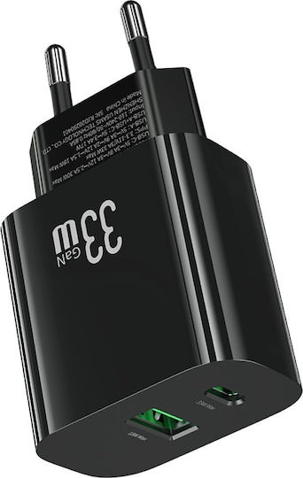 Usams Charger Without Cable GaN with USB-A Port and USB-C Port 33W Power Delivery Blacks (CC317 T65)