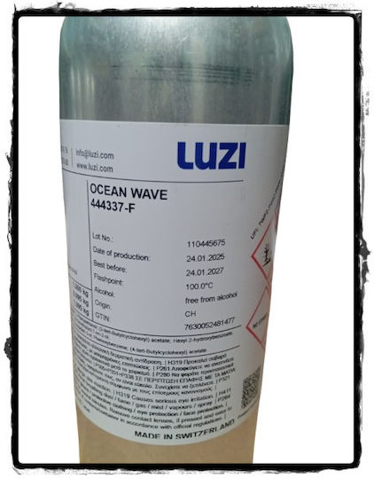 Аромат Ocean Wave 1литър