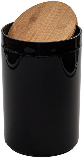 Estia Πλαστικό Καλαθάκι Μπάνιου 5lt Black Matt