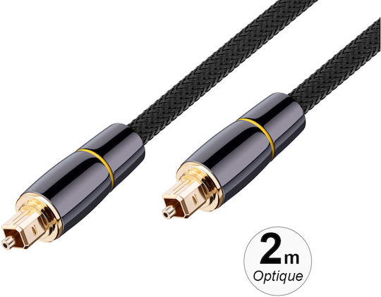 Avizar Braided Nylon Optical Audio Cable Gold Plated Connectors 2m Black