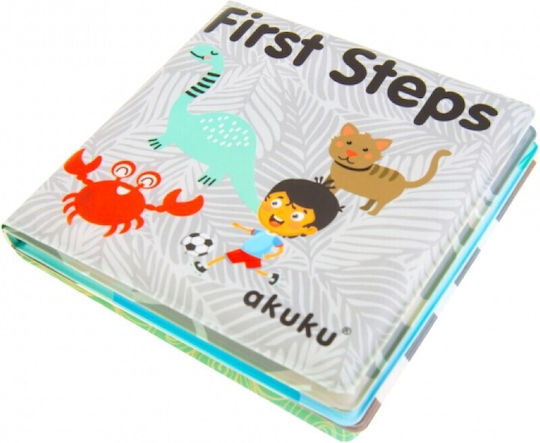 Akuku First Steps Παιχνίδι Μπάνιου