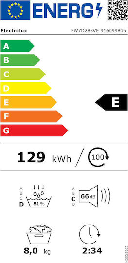 Electrolux EW7D283VE Сушилня 8кг с Термопомпа