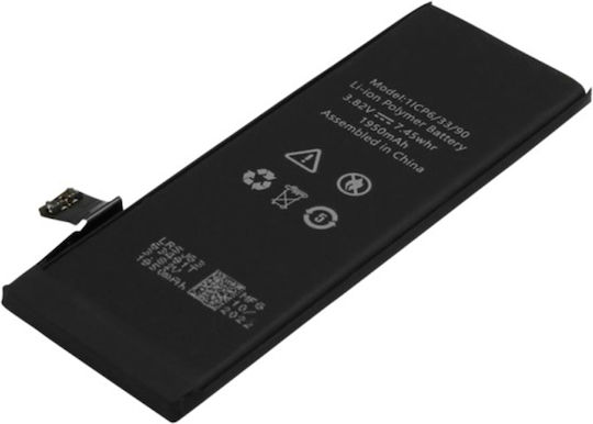 Avizar Battery Apple Iphone Se 2016 Li-polymer 3.82v 1950mah 7.4wh Black