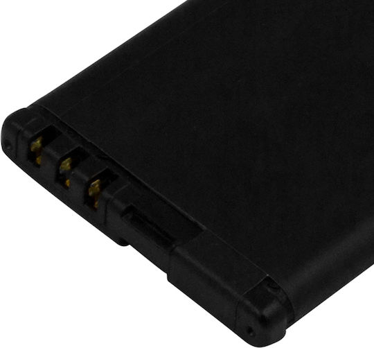 Avizar Ersatzbatterie Nokia 5220 6303 Li-ion 3,7V 1100mAh 4,1Wh Schwarz