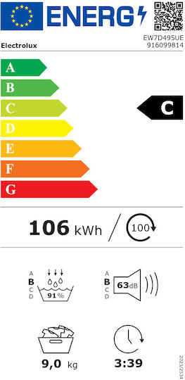 Electrolux EW7D495UE Сушилня 9кг с Термопомпа