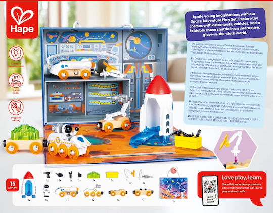 Hape Εκπαιδευτικό Παιχνίδι Γνώσεων
