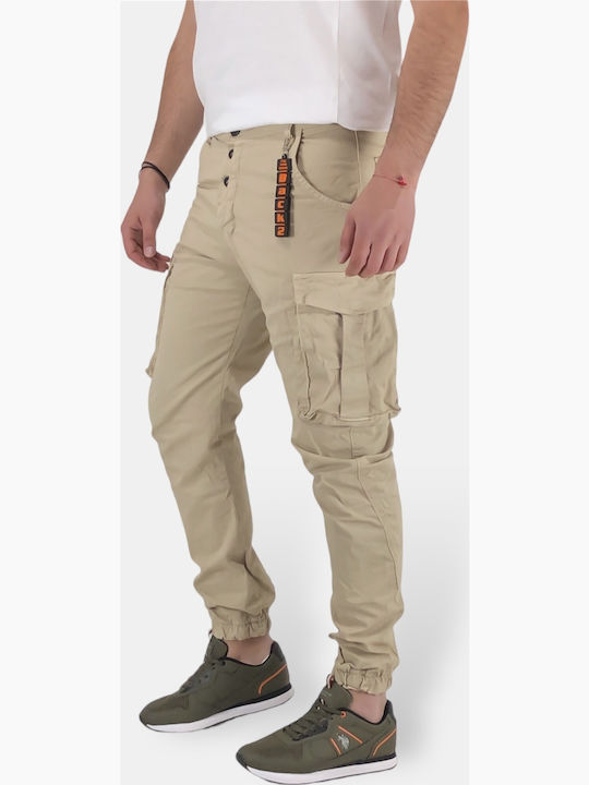 Ανδρικό Λεπτό Cargo Παντελόνι Back 2 Jeans N16 Μπεζ