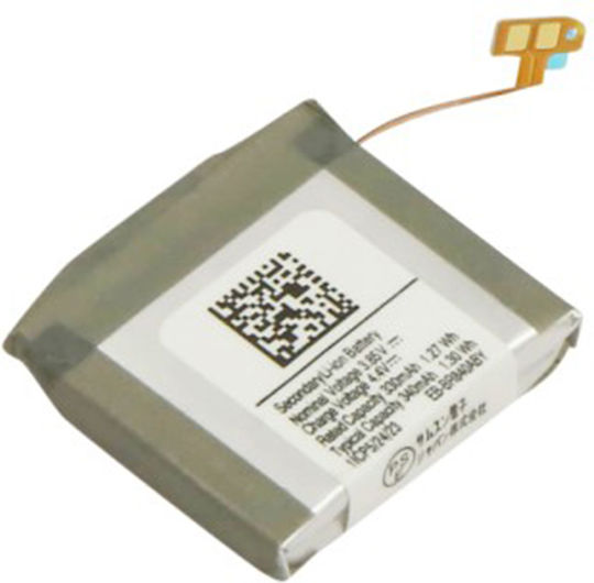 Avizar Li-ion Batterie 7.4v Kompatibel Kamera Canon Eos 1100d 950mah Grau