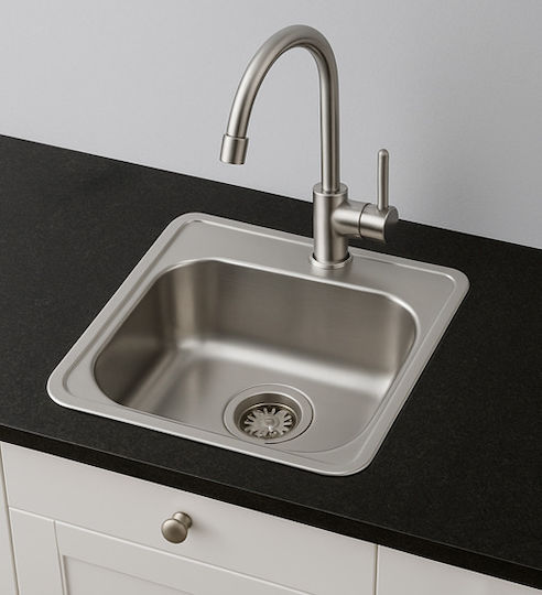 Donau 147DE Ένθετος Inox Σατινέ Μ38xΠ38cm Ασημί