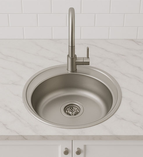 Donau 107DE Ένθετος Inox Σατινέ Μ48xΠ48cm Ασημί Donau 107DE Ένθετος Inox Σατινέ Μ48xΠ48cm Ασημί