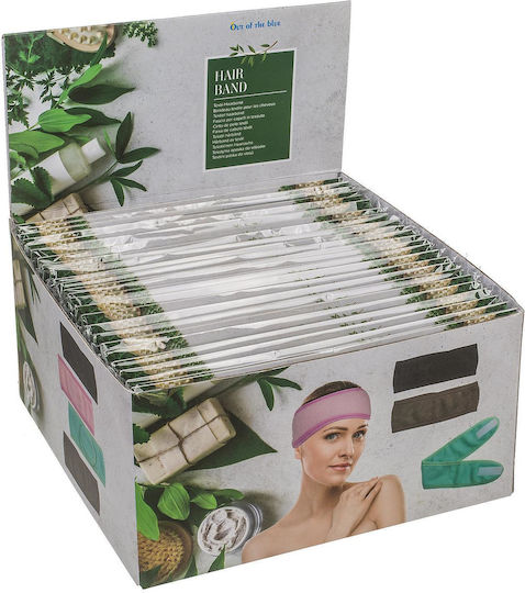 Κορδέλα Μαλλιών Spa + Beauty 100% Polyester 60x6cm Σε 4 Χρώματα