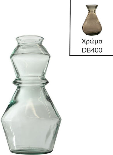 Vidrios San Miguel Glass Vase Brown Y30cm