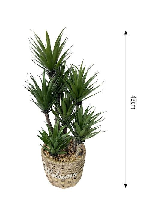 Τεχνητό Γλαδιόλος 43cm